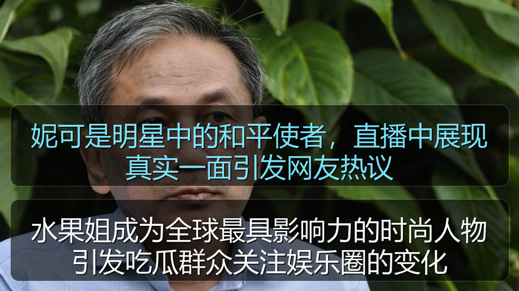 吃瓜群众一号的头像