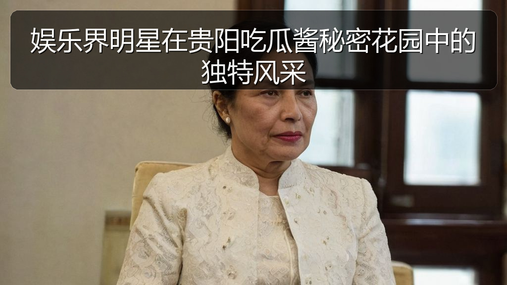 糖心小桃内容导航_糖心小桃知识与动态聚合