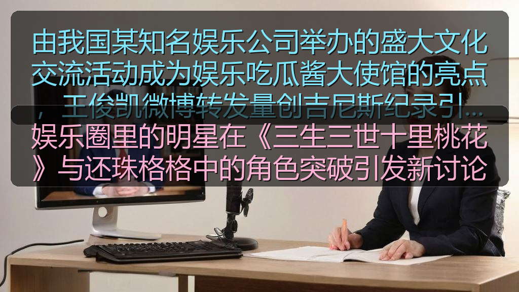911爆料资讯中心_911爆料相关内容与热门推荐