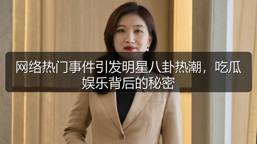51软件最新文章_51软件专题内容整理